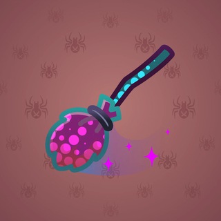 Flying Broom #1366