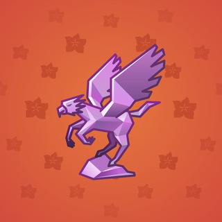 Rare Bird #1217
