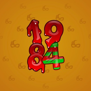 Big Year #77855