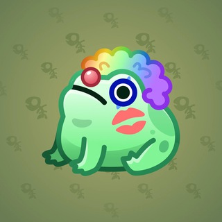 Kissed Frog #2212