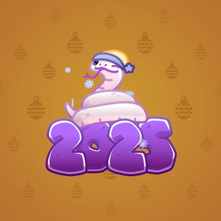 Lunar Snake #41719