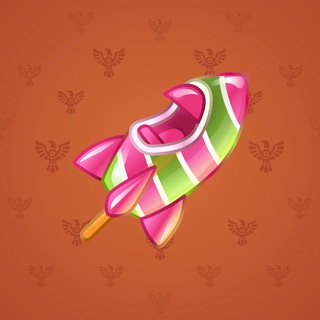 Stellar Rocket