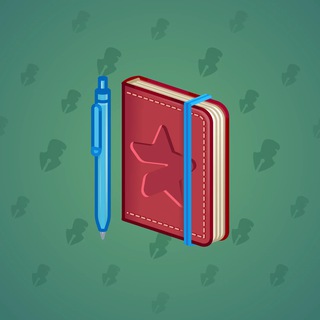 Star Notepad #13580