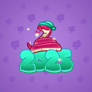 Lunar Snake #81210