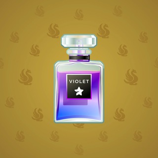 Perfume Bottle #1239