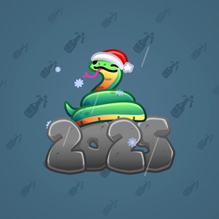 Lunar Snake #24856
