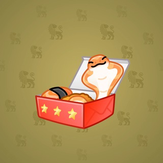 Snake Box #91853