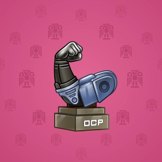 Mighty Arm #2787
