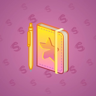 Star Notepad #43337