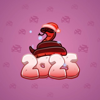 Lunar Snake #35722