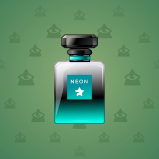 Perfume Bottle #1076