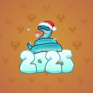 Lunar Snake #169510