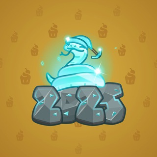 Lunar Snake #104067