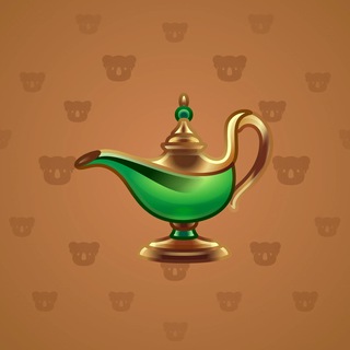 Genie Lamp #3960