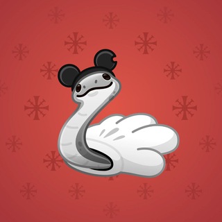 Pet Snake #31445