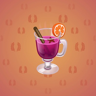 Spiced Wine #68857