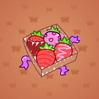 Berry Box #52574