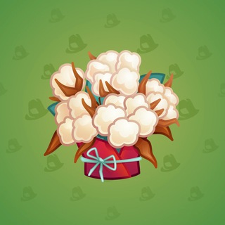 Lush Bouquet #11054