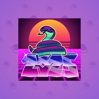 Lunar Snake #106002
