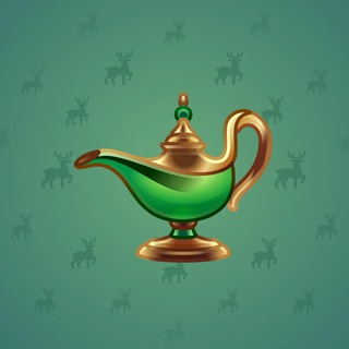 Genie Lamp #1017