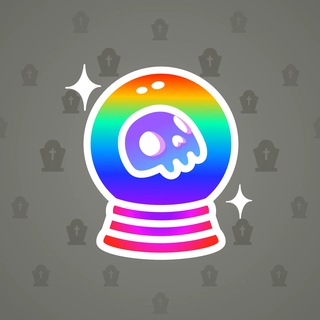 Crystal Ball #17638