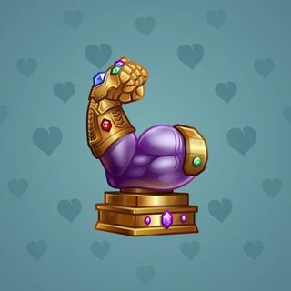 Mighty Arm #1379