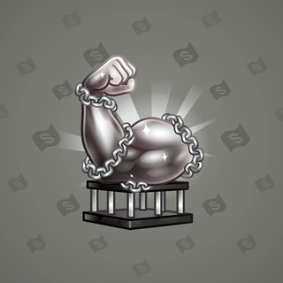 Mighty Arm #259
