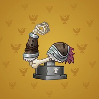 Mighty Arm #2659
