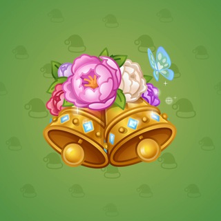 Jingle Bells #42897