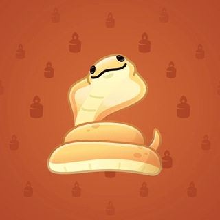 Pet Snake #188646