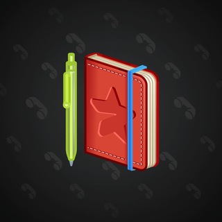 Star Notepad #40386