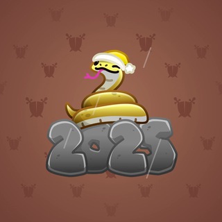 Lunar Snake #26991