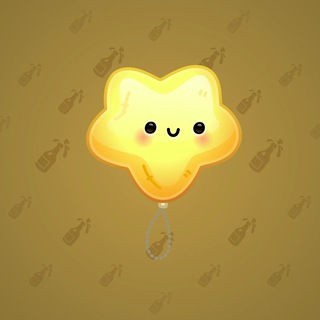 Hanging Star #11066