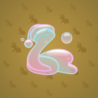 Pet Snake #188419
