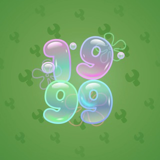 Big Year #39102