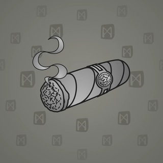 Vintage Cigar #15573