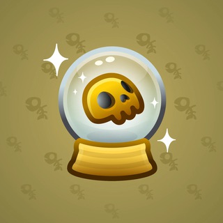 Crystal Ball #20684