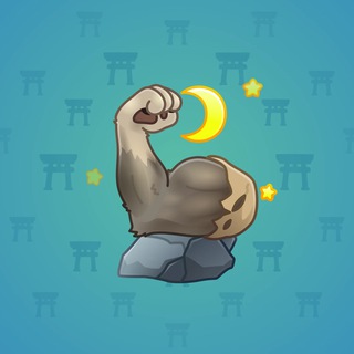 Mighty Arm #469