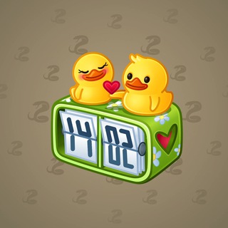 Desk Calendar #62769
