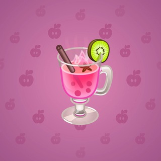Spiced Wine #34841