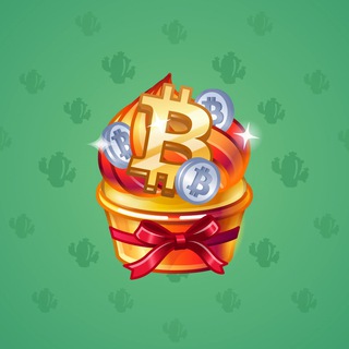 Whip Cupcake #170742