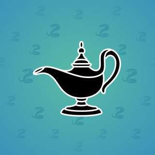 Genie Lamp #3419