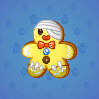 Ginger Cookie #69294