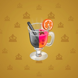 Spiced Wine #58239