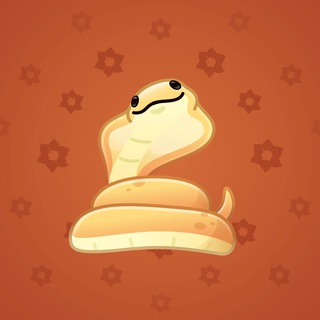 Pet Snake #94750