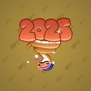 Lunar Snake #86451