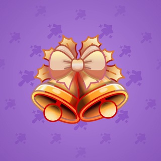 Jingle Bells #57570