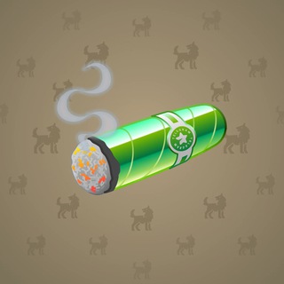 Vintage Cigar #13489