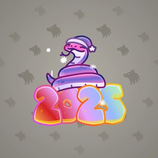 Lunar Snake #16329