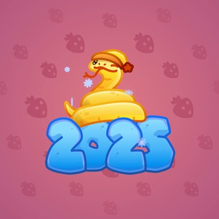 Lunar Snake #185870